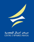 Centre d'Affaires de Mahdia