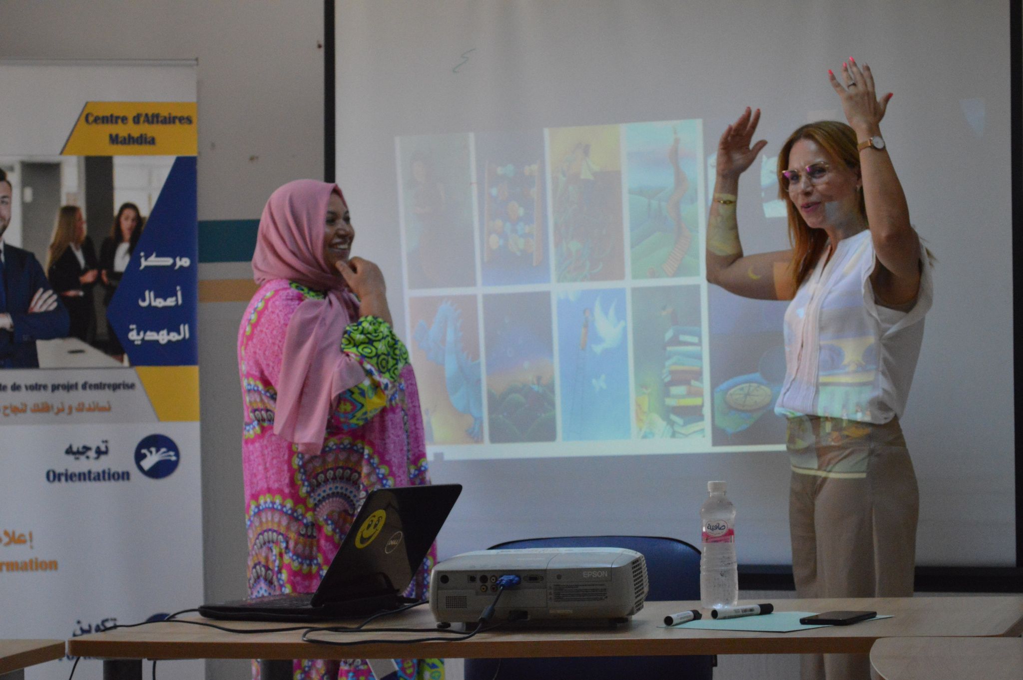 Atelier de Formation « Bilan des compétences et Profilage « 