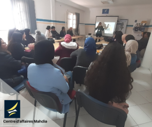 Lire la suite à propos de l’article Visite université -Centre d&rsquo;affaires Mahdia